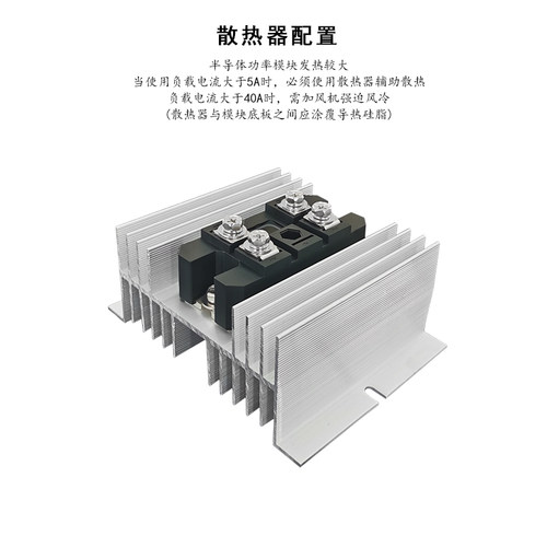 QL5010单相整流桥堆50A 1000VQL3010 2010 QL100-10整流器AC转DC - 图2