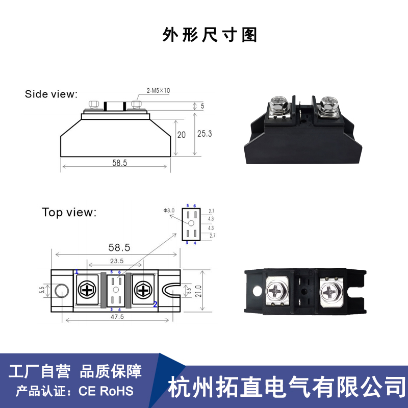 单向可控硅晶闸管KP5A10A20A30A50A100A1000V1600V大功率大电流 - 图0