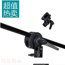 Kyrips Single Wheel Swivel Joint Suspension Crossarm Wheel Top Light Crossbar Grip Wheel Universal Turntable Photographic Equipment