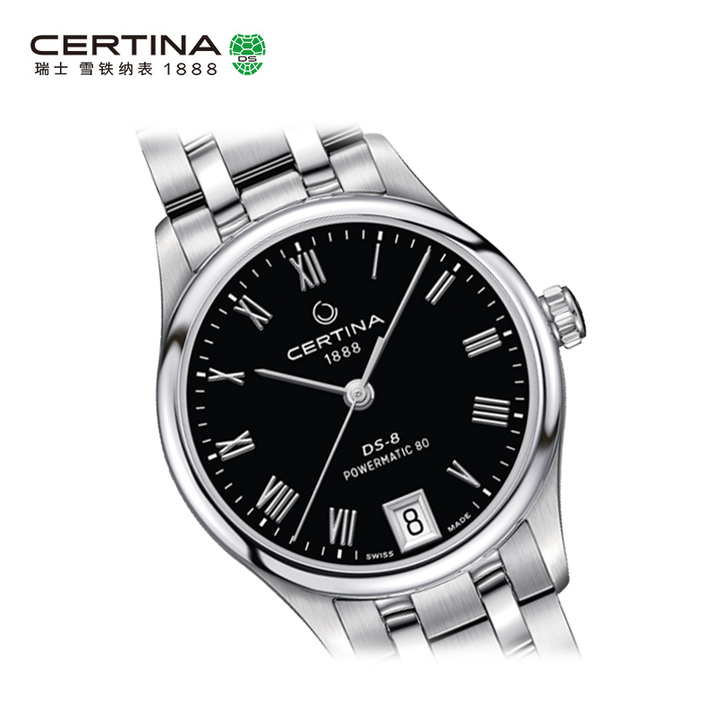 Certina雪铁纳星悦系列瑞士进口优雅时尚防水机械钢带手表女表 Certina雪铁纳星悦系列瑞士进口优雅时尚防水机械钢带手表女表