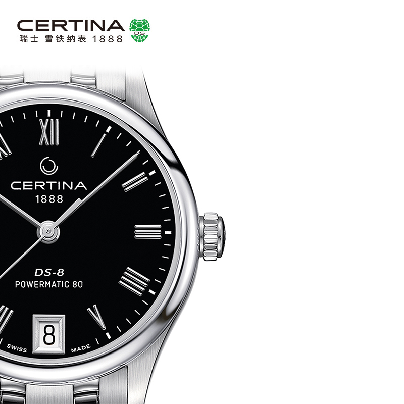 Certina雪铁纳星悦系列瑞士进口优雅时尚防水机械钢带手表女表 Certina雪铁纳星悦系列瑞士进口优雅时尚防水机械钢带手表女表