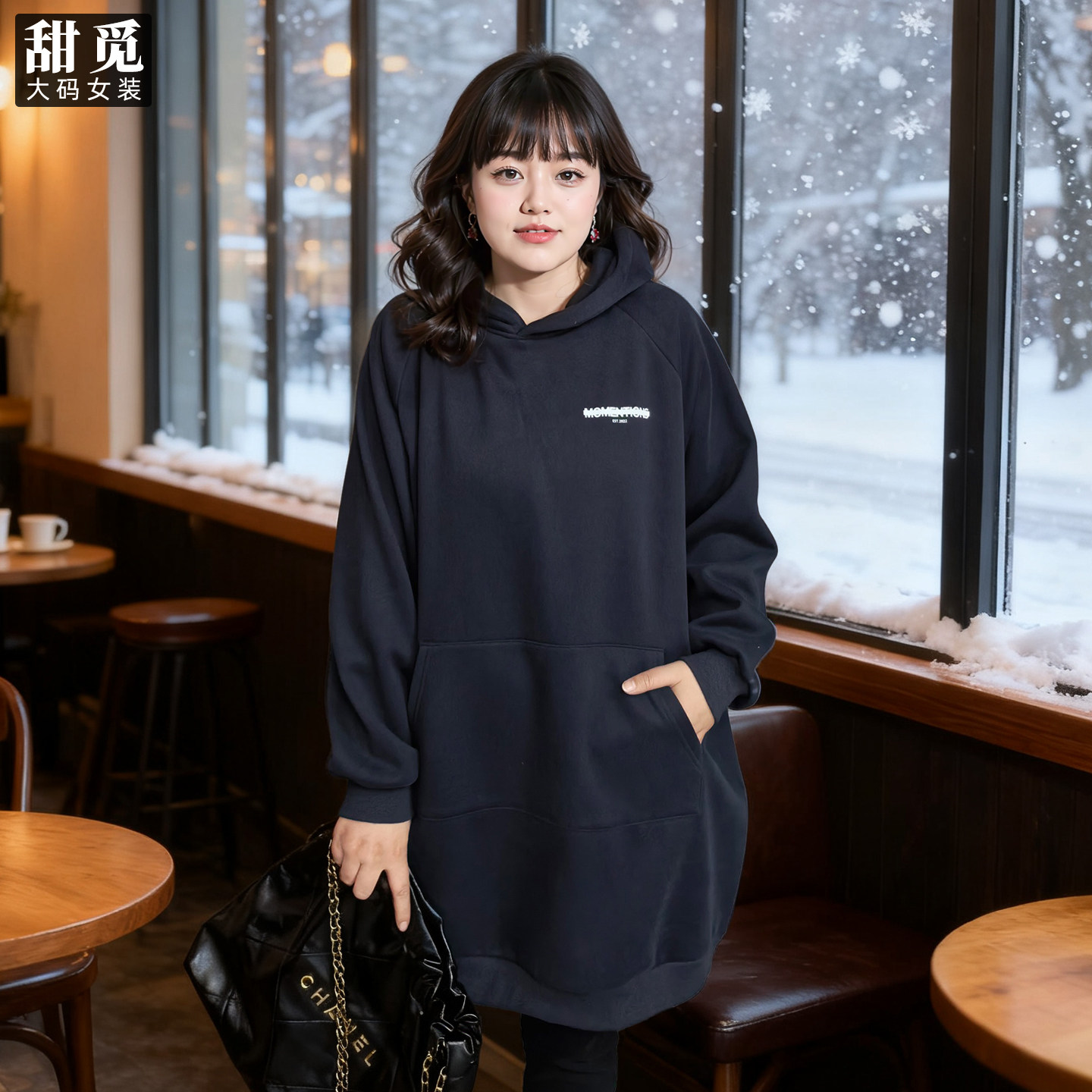 甜觅特大码女装冬装胖mm300斤字母印花加绒加厚长款宽松连帽卫衣,淘宝优惠券,粉丝福利购,淘宝优惠卷