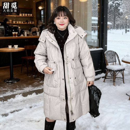 甜觅特大码女装冬装胖mm280斤时尚洋气过膝长款连帽保暖羽绒服 - 图1