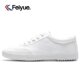 ເກີບຜ້າໃບ Feiyue ລະດູຮ້ອນສີ ດຳ ແບບໃຫມ່ breathable ແລະ versatile trendy sneakers low-top casual shoes for men and women ເກີບກິລາຮຸ່ນຝຣັ່ງ