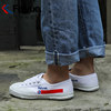 Flying soft and comfortable sports and casual canvas shoes