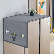 Refrigerator Dust Cover 2023 New Washing Machine Single Double Door Open Anti Slip Fridge Hood Freezer Universal Dust Cap Cloth