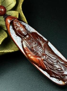 观音吊坠小叶檀木红木挂件佛像