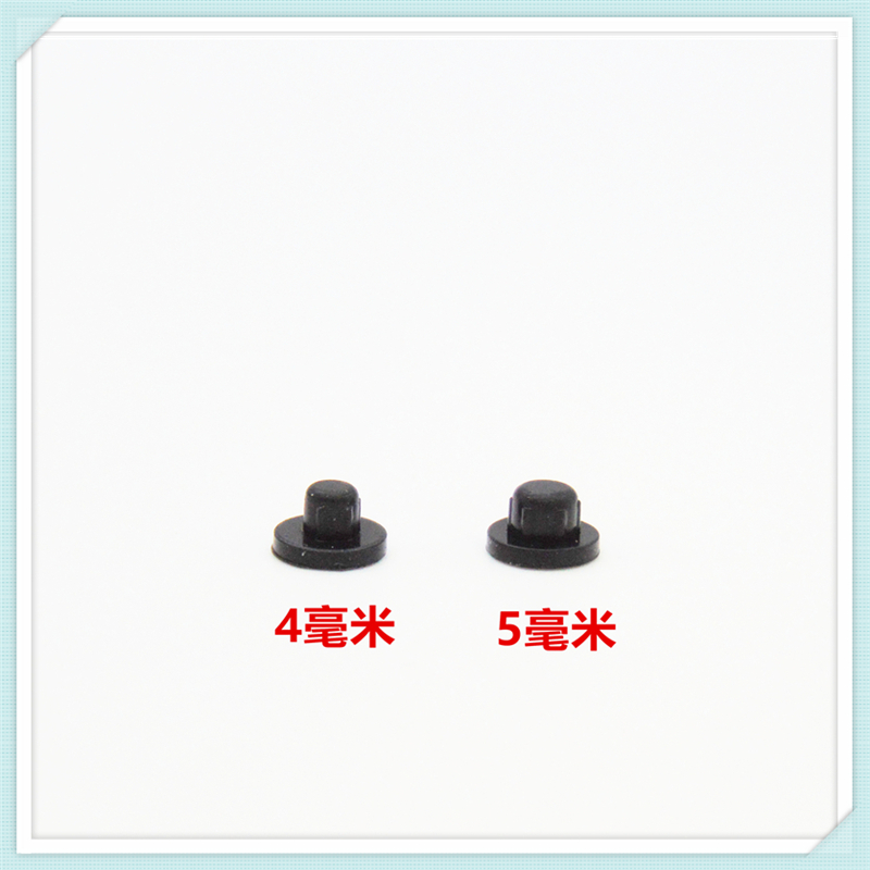 适用老板燃气灶配件锅架支架底部防滑脚垫橡胶脚垫平衡皮垫配件 - 图1