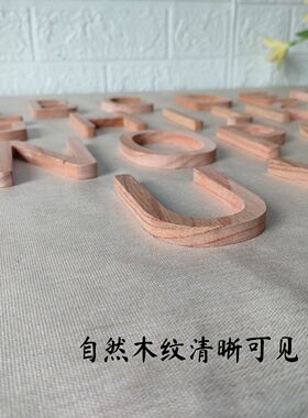 实木字母墙贴门牌装饰咖啡厅定制