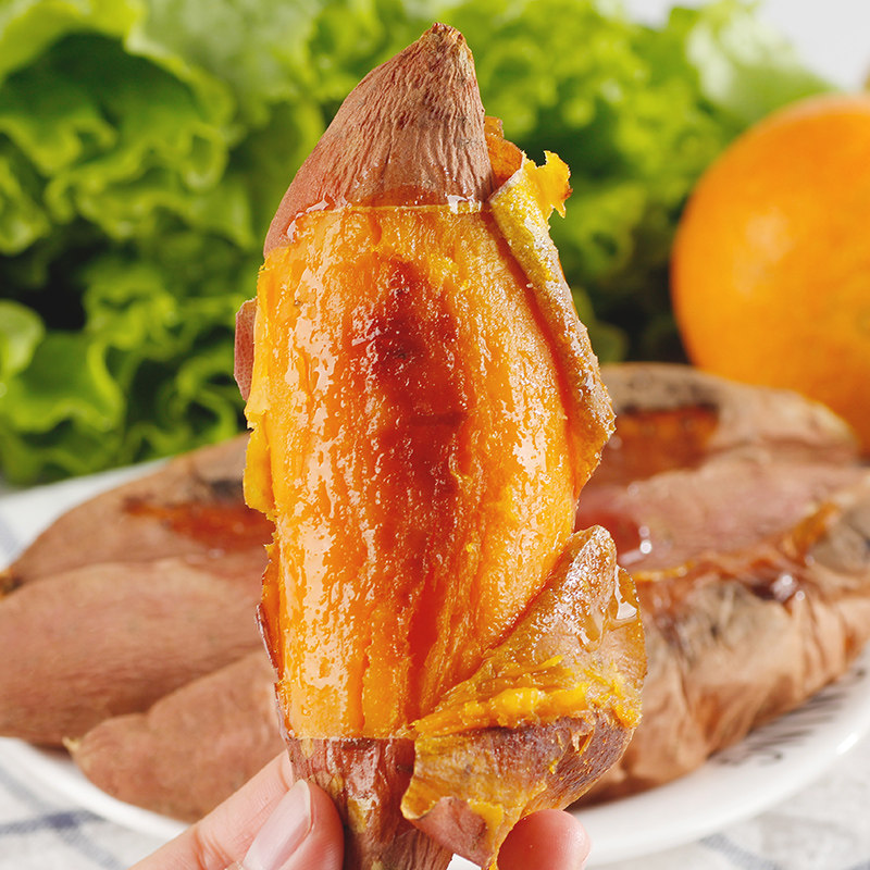 【新鲜现挖】西瓜红蜜薯9斤整箱番薯 果大爷番薯