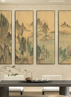 湖山春暖水画茶室挂中古风