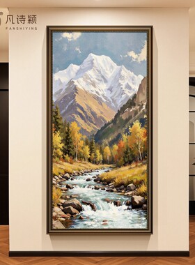 日照金山中古风玄关挂画走廊过道