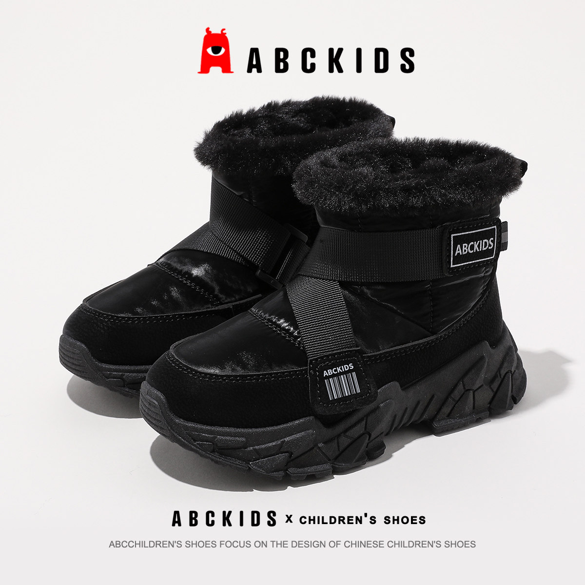 abckids冬季女童雪地靴儿童靴子加绒加厚中大童棉鞋防水棉靴东北,淘宝优惠券,粉丝福利购,淘宝优惠卷