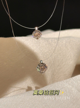 人鱼之泪项链配饰女轻奢小众锁骨链莫桑钻石吊坠隐形鱼线颈链饰品