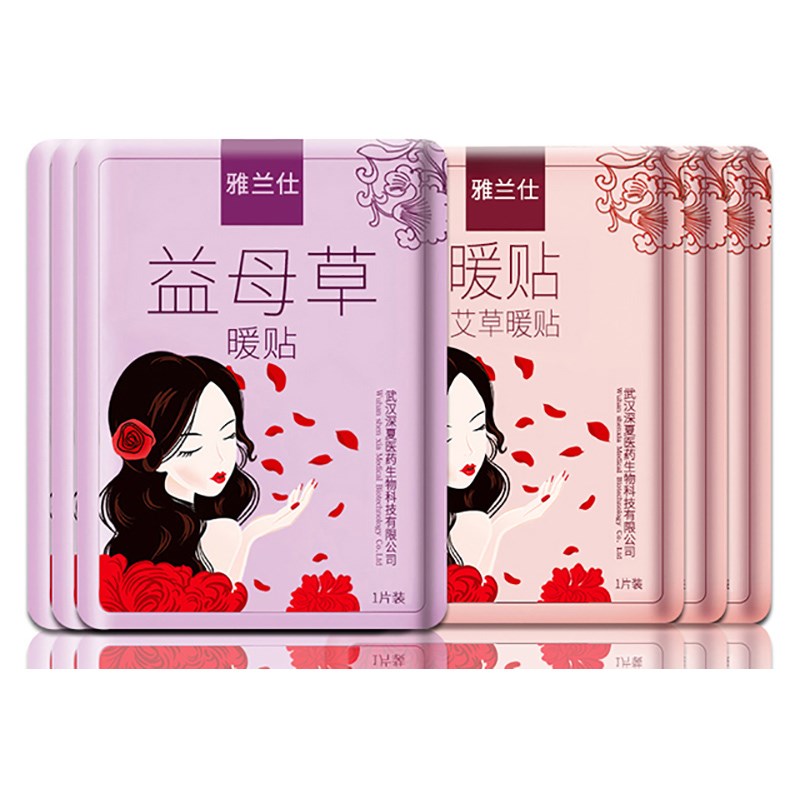 图2