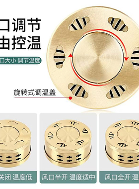 家用随身灸足底无烟艾灸盒