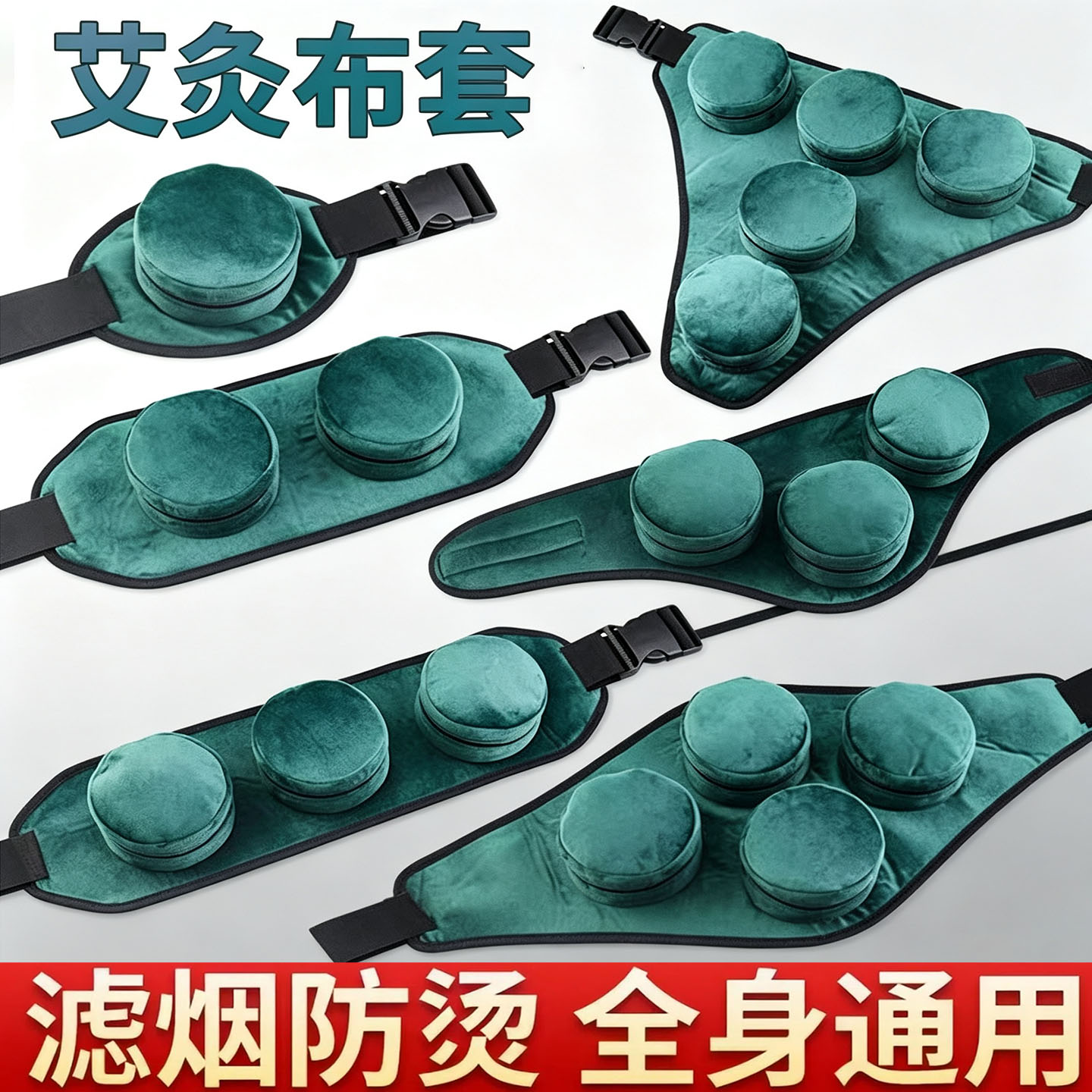 图2