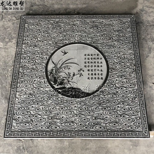 石雕浮雕祥云纹背景墙圆形荷花壁画青石板雕刻过门台阶踏步石地雕 - 图2