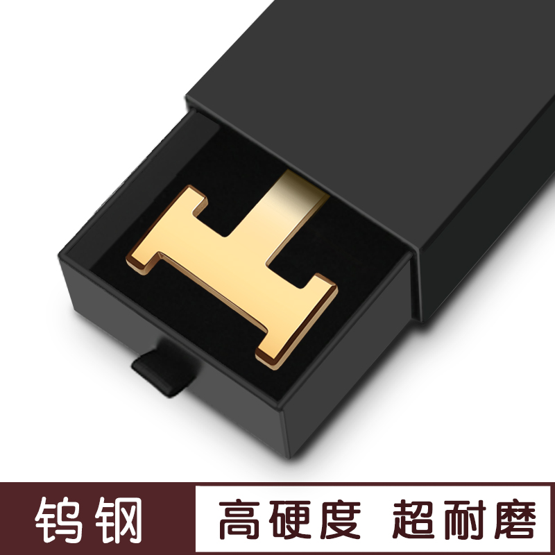 钨钢皮带头男士平滑扣高档3.4腰带头8字母H钨金打孔裤带板扣3.8cm,淘宝优惠券,粉丝福利购,淘宝优惠卷