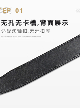 泰国鳄鱼皮正宗无牙无孔腰带条