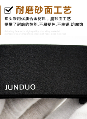 平滑合金高档板扣螺丝配件皮带头
