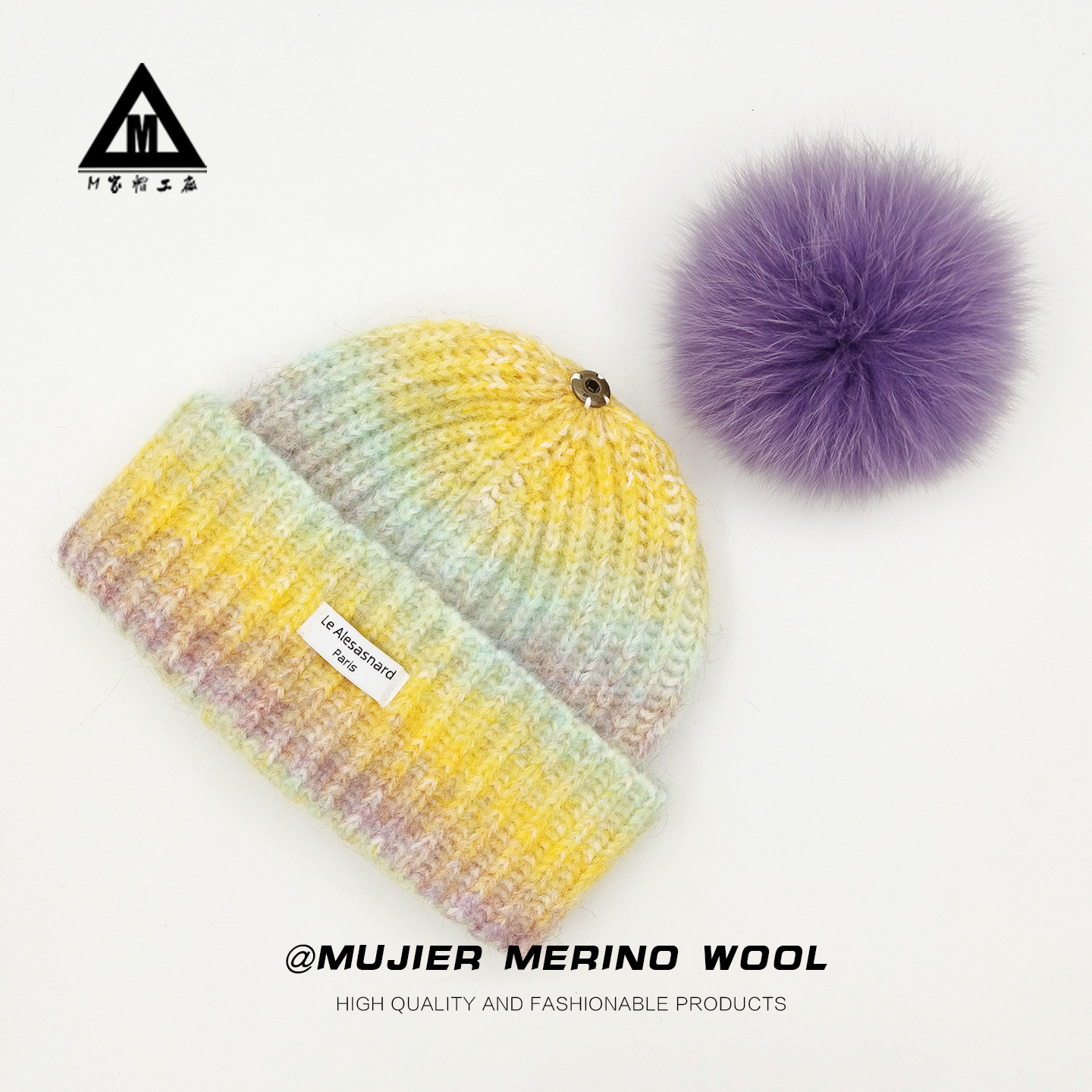 冰岛渐变糖果色针织帽子女秋冬保暖护耳大头围羊毛狐狸毛球毛线帽,淘宝优惠券,粉丝福利购,淘宝优惠卷