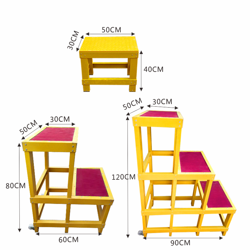 绝缘凳电工凳220KV高压0.8米可移动平台双层高低凳玻璃钢绝缘梯凳 - 图2