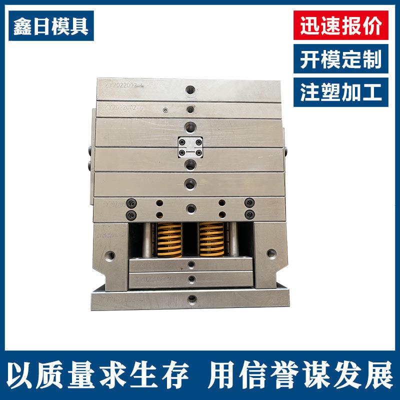 电动工具双色模具加工二次包胶模具ABS.TPR两次成型尼龙双色注塑 - 图0
