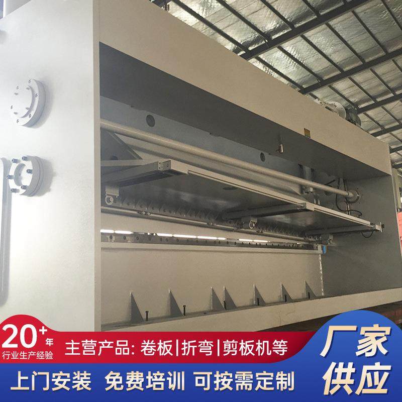 QC11Y-12X6000大型液压闸式剪板机,淘宝优惠券,粉丝福利购,淘宝优惠卷