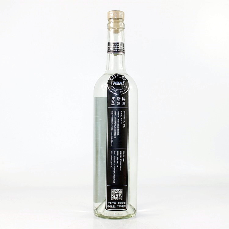 智利 ABA皮斯科白兰地 ABA Pisco Brandy蒸馏酒基酒调鸡尾酒750ml - 图1