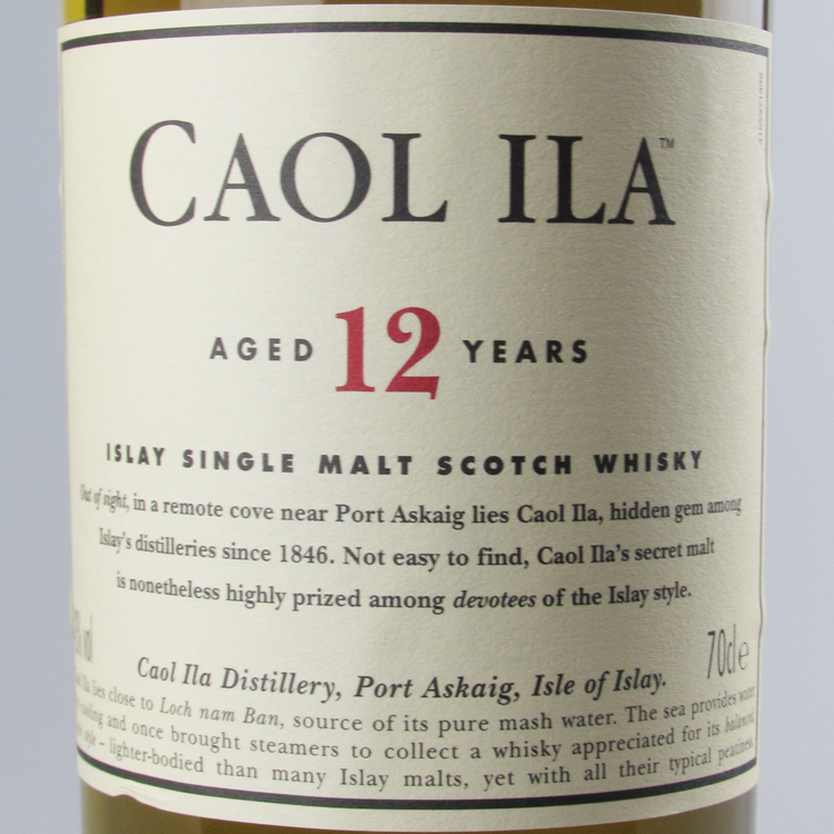 正品行货洋酒卡尔里拉12年单一麦芽威士忌Caol Ila 12YO 700ml-图0