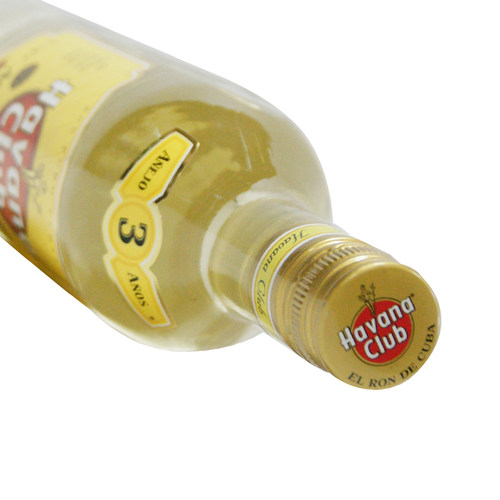 正品洋酒 哈瓦那3年陈酿朗姆酒 Havana Club 3y 哈瓦纳 750ml - 图1