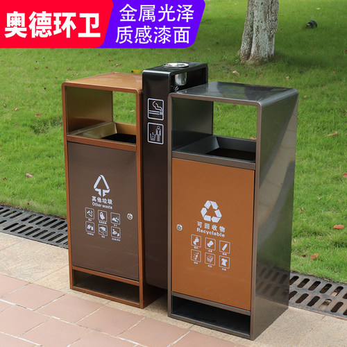 户外不锈钢分类垃圾桶 物业景区室外垃圾筒 双筒201果皮箱定制 - 图2