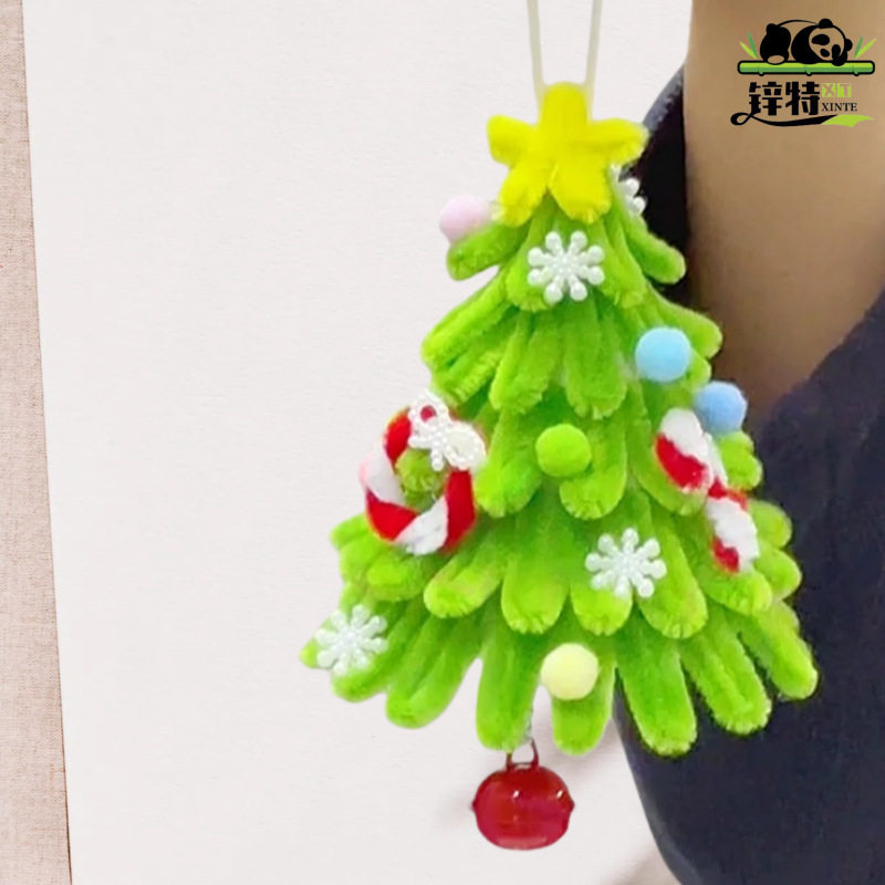 特绿圣树扭手d材日女朋友锌迷你色诞扭棒工iy料包节挂饰挂件送,淘宝优惠券,粉丝福利购,淘宝优惠卷