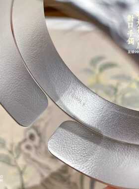 足银重工描金牡丹花开口实心手镯