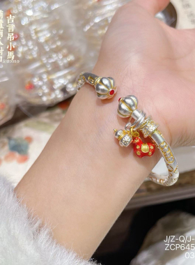 纯银描金新中式南瓜头实心手镯