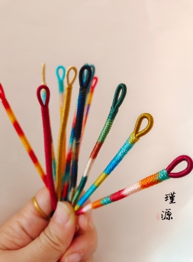 金刚结钥匙扣纯手工精编织指环扣活口diy车包挂吊坠饰品材料配件