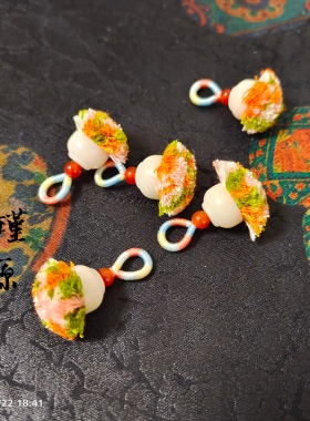 天然菩提小饭碗流苏小滴溜手工编绳文玩手串项链提溜吊坠diy配件