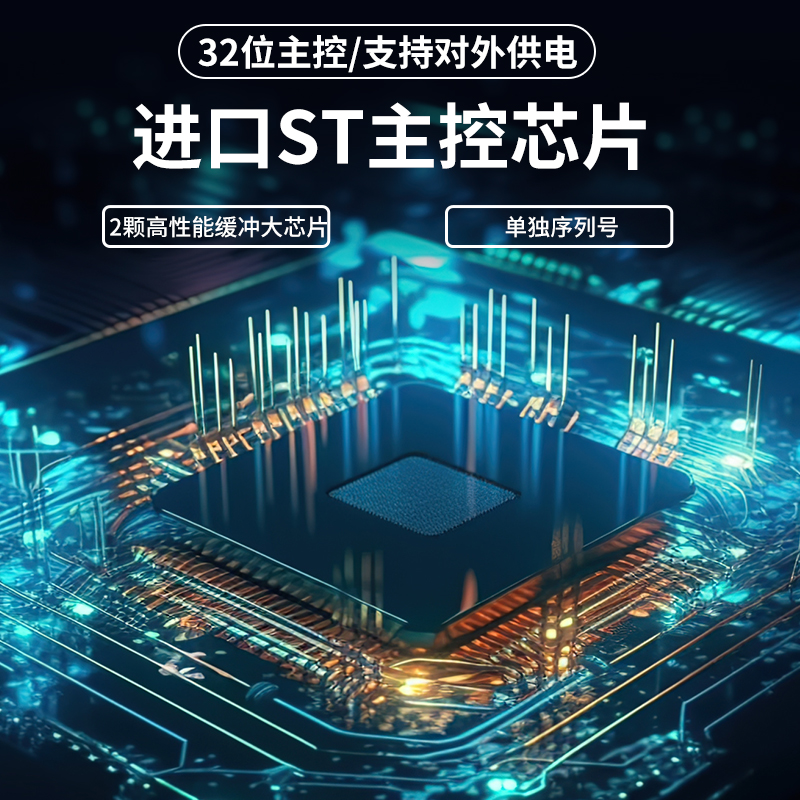 JLINK V9 ARM仿真器下载器V12V8V11 STM32单片机开发板烧录编程器 - 图1