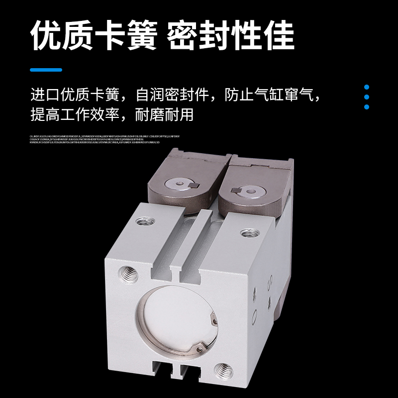 MHW2-20D-25D-32D-40D-50D-D1 SMC手指气缸180度开闭齿轮式翻转式,淘宝优惠券,粉丝福利购,淘宝优惠卷