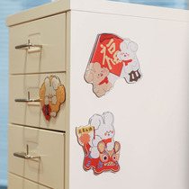 Refrigerator Sticker Magnetic Sticker Personality Creativity Decoration Cute New Year Rabbit Year Magnetic Patch Side Magnetic Attraction