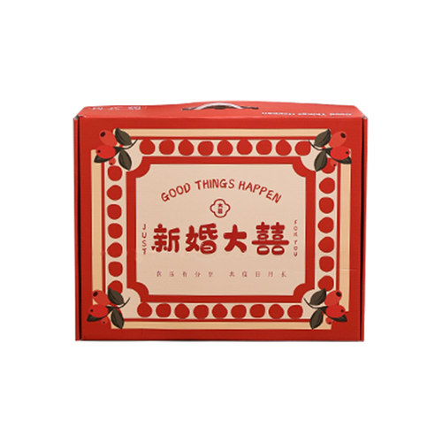 喜乐公园纯棉吸水大红喜字毛巾结婚新娘陪嫁礼盒装回礼伴手礼套装 - 图3