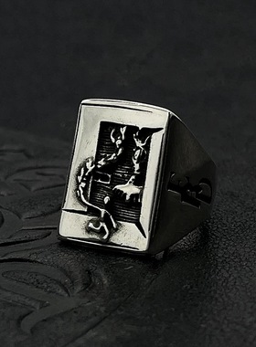 自主ERD燃烧士兵浮雕925纯银戒指