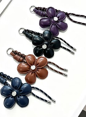 五瓣糖果色花朵钥匙扣包包挂件