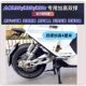 ເຫມາະສໍາລັບສະບັບເລກທີ 9 Mavericks extreme car big core brace without damage straight up