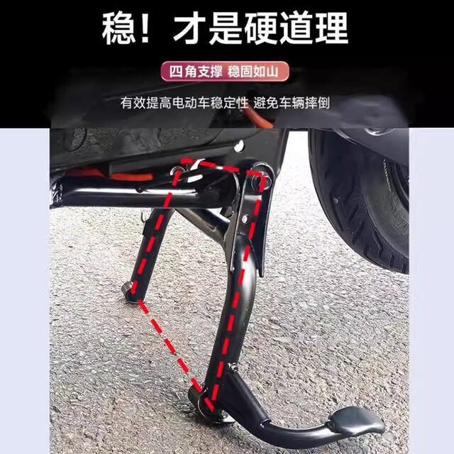 ເຫມາະສໍາລັບສະບັບເລກທີ 9 Mavericks extreme car big core brace without damage straight up
