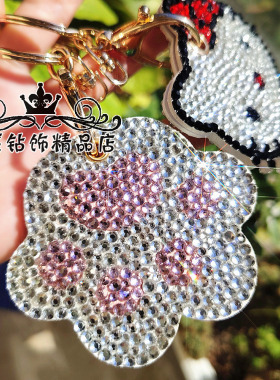 水钻猫爪kt包挂钥匙扣门禁卡套