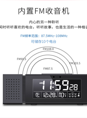 LED闹钟伴睡小夜灯卧室温湿度计