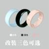 Ring key sensor ring car ring