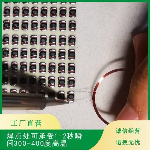 现货M1复旦高频 IC卡 CPU1208 UID  CUID 213 215 216芯片COB定做 - 图2